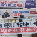 가이드현수막
