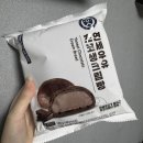 조은백화점약국 | October. 2025