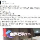 미르의원 서울경제