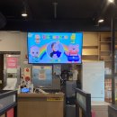 신백옥 - 시흥시 군서로36번길 1 | 신백옥