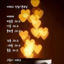 커피진심