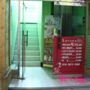 산호동320 이미지