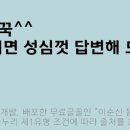화신닭집 이미지