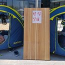 더베스트 대한천막 이미지