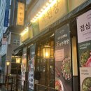 운서성모정형외과의원 이미지