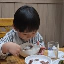 예천참우마을본가 이미지