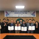 한국산업인력공단 이미지
