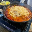수원 닭발 맛집 대식가 방문 후기