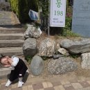 198 | 남양주 한강뷰 카페 수석동 198, 아이랑 다녀온 주말 나들이 후기