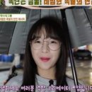 권식족발 이미지