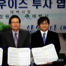 후이즈CRM 이미지