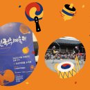 (사)창원공연예술진흥회 이미지