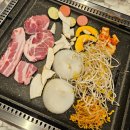 아름야채
