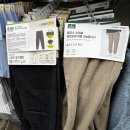 신곡 | 다이소 F/W 신상 의류 후리스 겨울옷 추천 다이소 신곡시장점 방문 후기