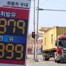 남구위생공사 노동조합 이미지