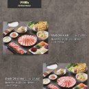 소담촌 - 성남시 분당구 돌마로 85 | 소담촌