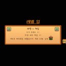 구석농장 이미지