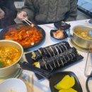목포김밥 이미지