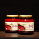 내고향식품1