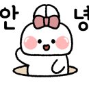 로빈(Raw Bean) 네이버블로그