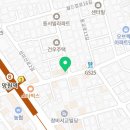 한상팔삼우육미면 이미지