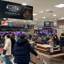 평촌3천 이미지