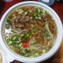 포트리스플러스 쌀국수 이미지