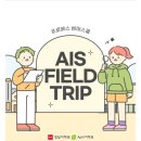 에이프릴썸머 이미지