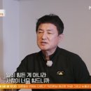 윤용현의도끼농장 이미지