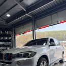 더타이어샵 봉일천점 | 기장타이어 교체 더타이어샵기장군청점 BMW X5 장착 후기