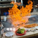 당구대통철판삼겹살(명지점) 이미지