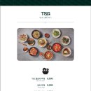 통삼국두정점