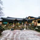 사또떡갈비 | 포항 안다미로 사또상 코스 장성동 한정식 내돈내산 솔직후기