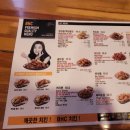 비에이치씨청학점 이미지