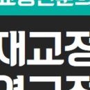 웃는바른이치과교정과치과의원 이미지