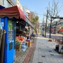 커피와 담배 이미지