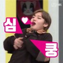 오오 이미지