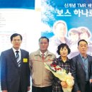 선진목장 2 이미지