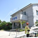 신태인119안전센터 이미지