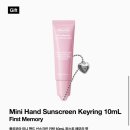 올리브영 안양관양점 | 🎀 Pleuvoir 플르부아 핸드선스크린 30ml 추천 | 퍼스트메모리 • SPF50• 미니 키링 10ml 후기