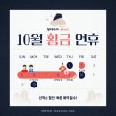 필립비앤씨 이미지