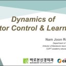 바로본신경외과 이미지