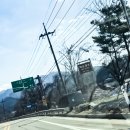 북산면 행정복지센터 이미지