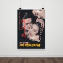 프디랩 이미지