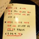 옥이이모 이미지