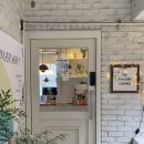 마이페이보릿가든 이미지