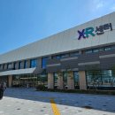 화개4길 이미지