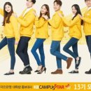스타13 이미지