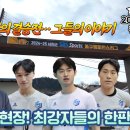(주)이엔티메디칼 이미지