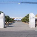 경주고등학교 이미지